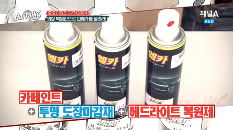 8bfb2d70a0cbff5a98558a779ee37e2a_1415353