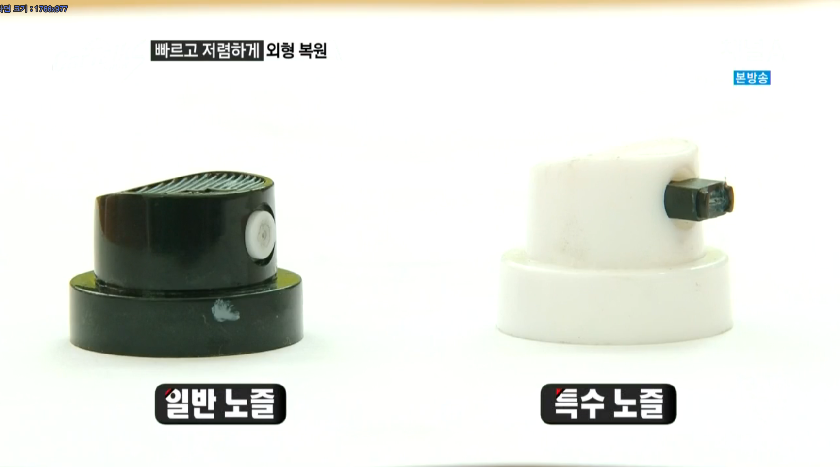 8bfb2d70a0cbff5a98558a779ee37e2a_1415353