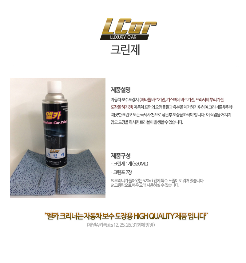 e669ded12db8685f2788094e9c37760e_1453962