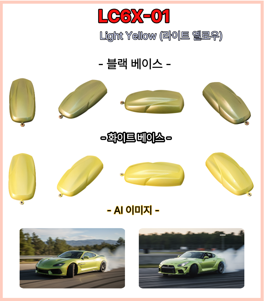 3606b79380e87f821625cefb86a39c47_1776306