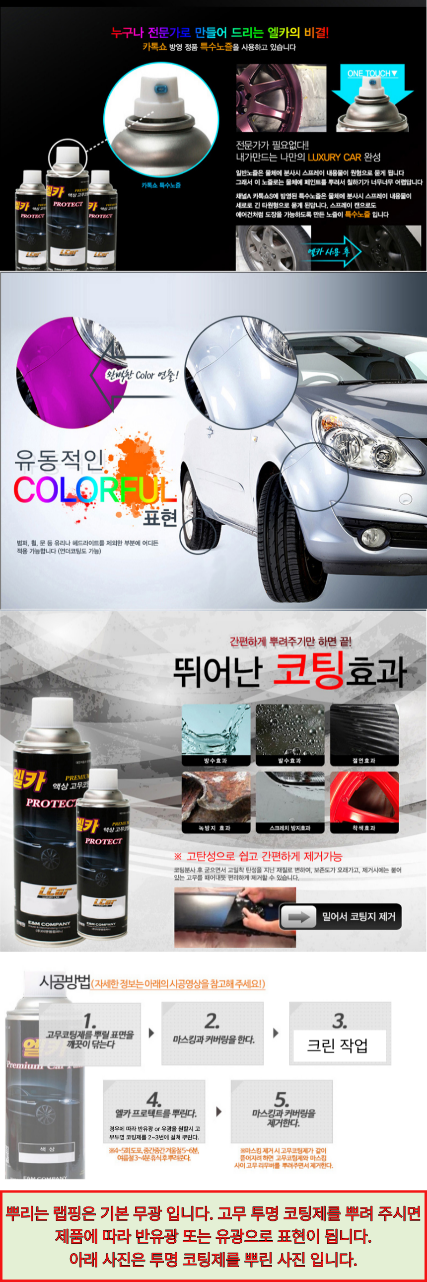 3606b79380e87f821625cefb86a39c47_1776310