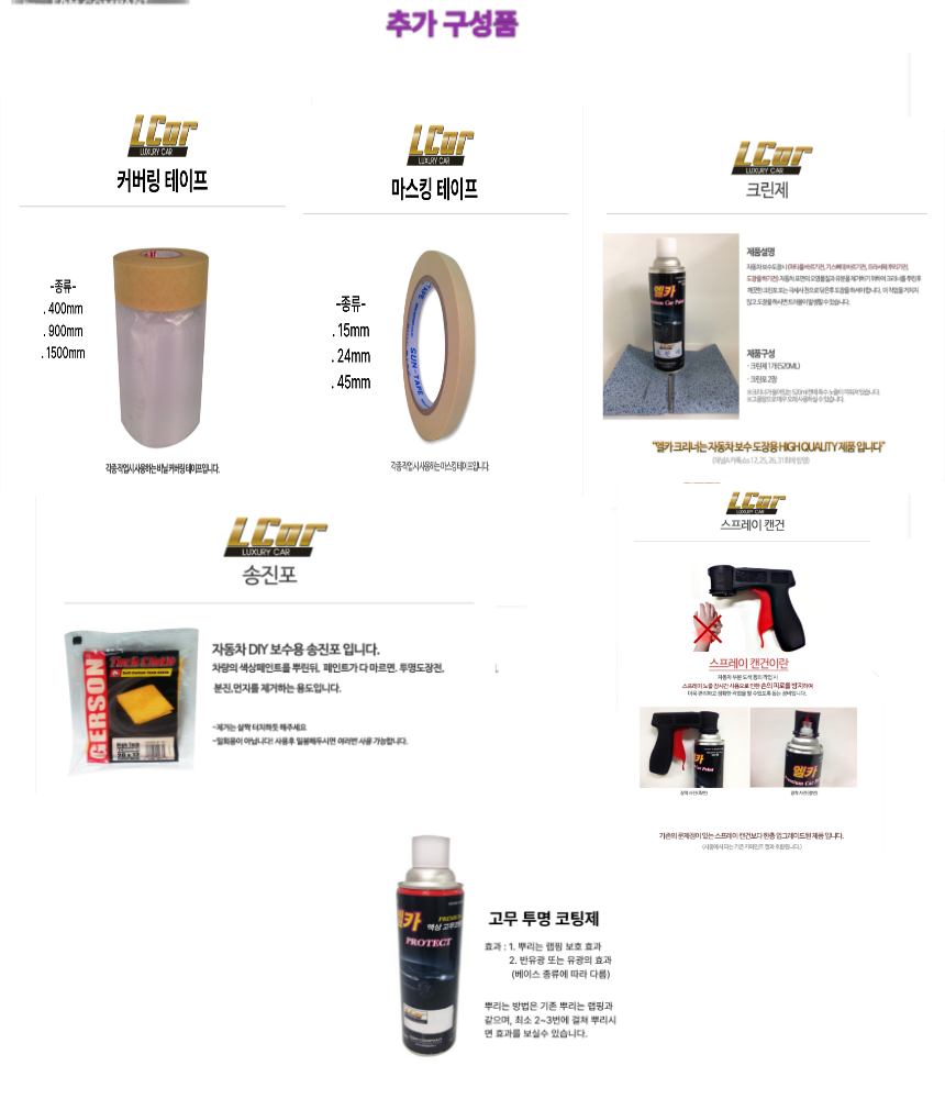 3606b79380e87f821625cefb86a39c47_1776310