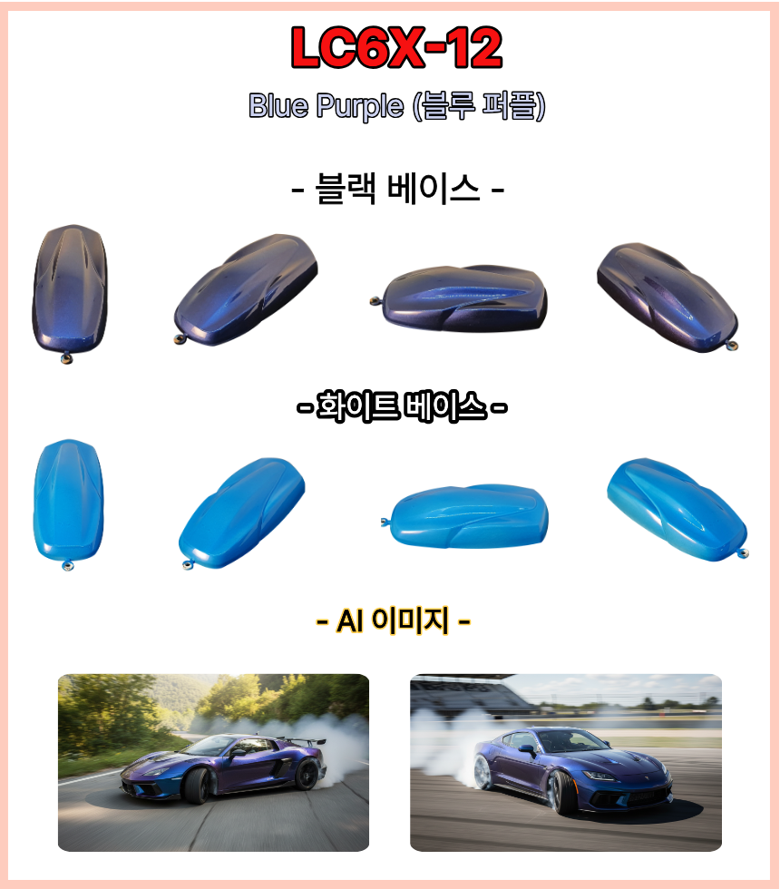 3606b79380e87f821625cefb86a39c47_1776312