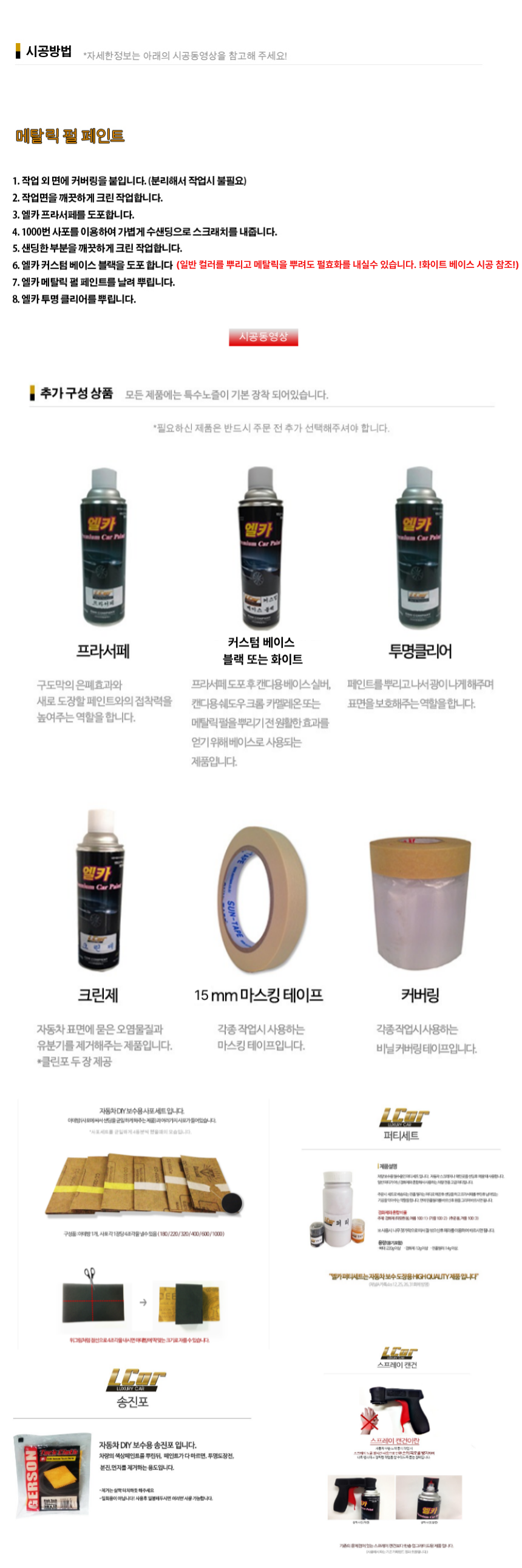 3606b79380e87f821625cefb86a39c47_1776312