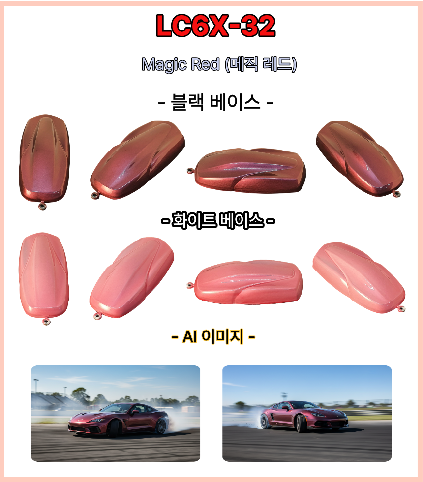 3606b79380e87f821625cefb86a39c47_1776320