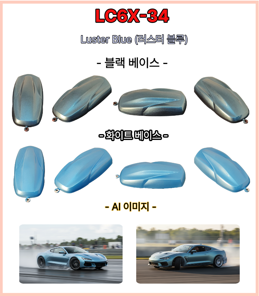 3606b79380e87f821625cefb86a39c47_1776321