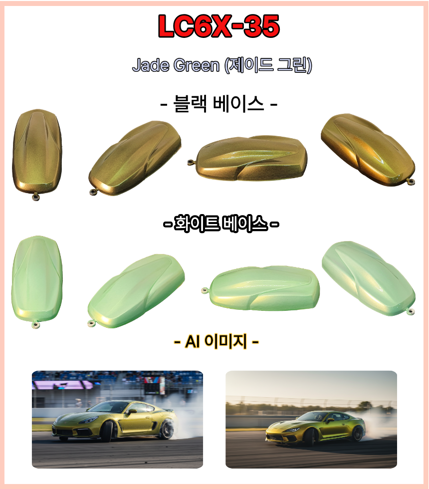 3606b79380e87f821625cefb86a39c47_1776321