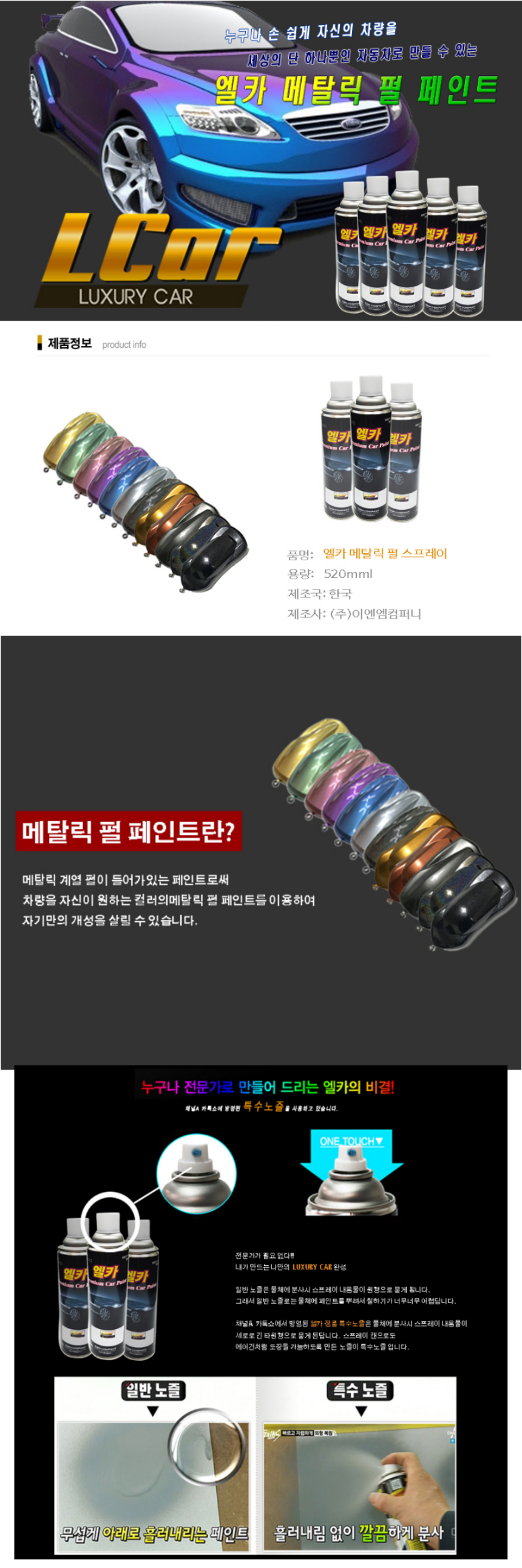 3606b79380e87f821625cefb86a39c47_1776322