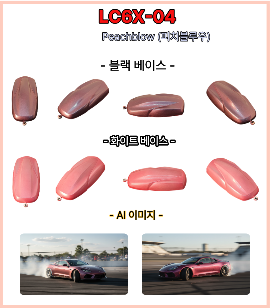 3606b79380e87f821625cefb86a39c47_1776324266_2632.png 3606b79380e87f821625cefb86a39c47_1776324