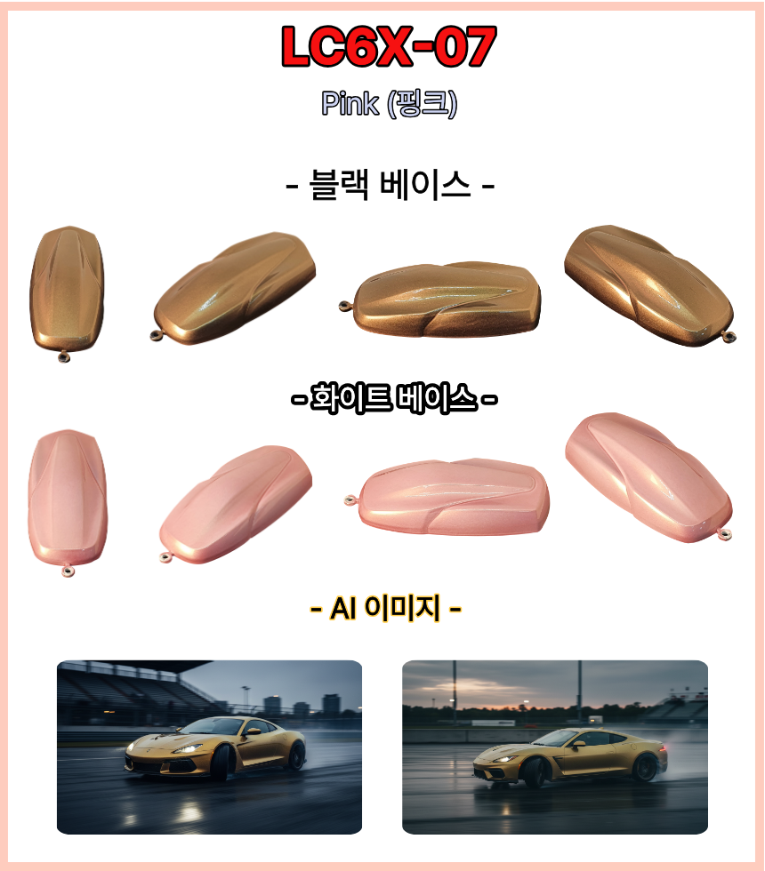 3606b79380e87f821625cefb86a39c47_1776324275_0088.png 3606b79380e87f821625cefb86a39c47_1776324