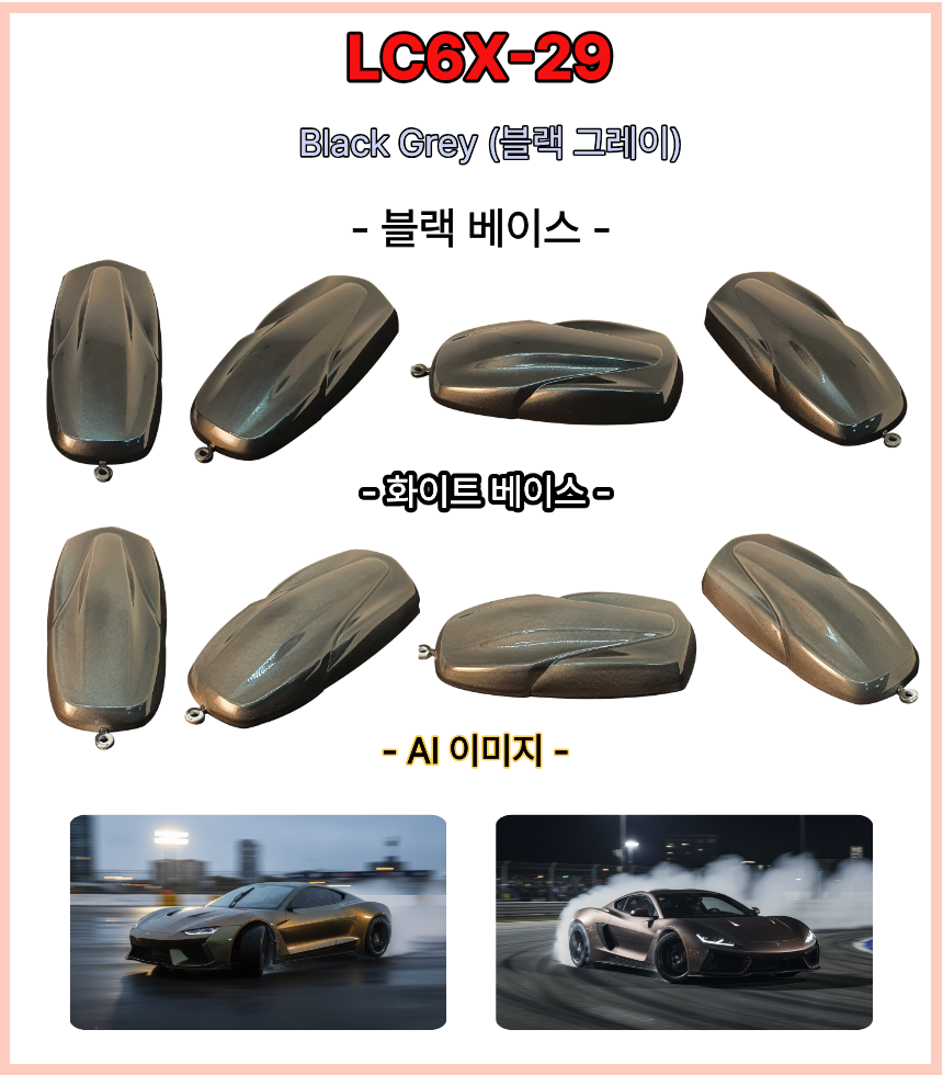 3606b79380e87f821625cefb86a39c47_1776324389_7454.png 3606b79380e87f821625cefb86a39c47_1776324