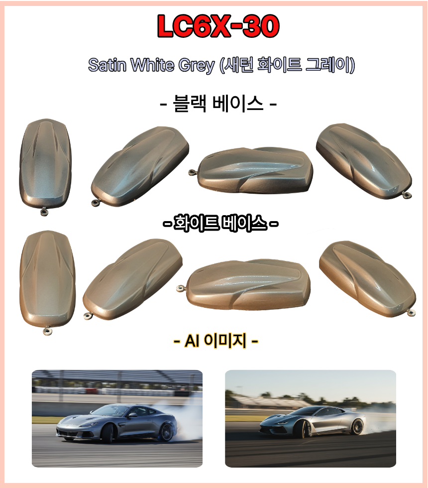 3606b79380e87f821625cefb86a39c47_1776324390_3314.png 3606b79380e87f821625cefb86a39c47_1776324