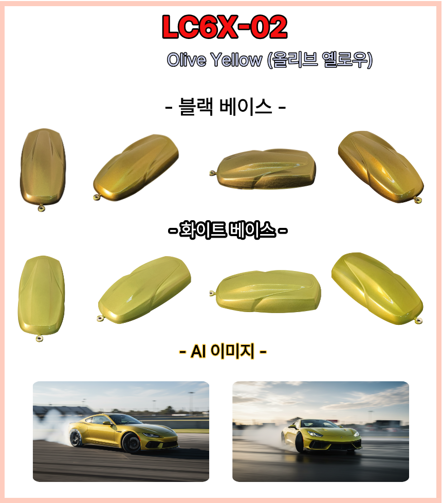 3606b79380e87f821625cefb86a39c47_1776325