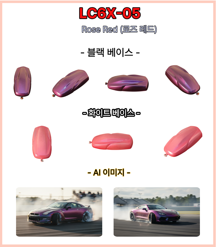 3606b79380e87f821625cefb86a39c47_1776325