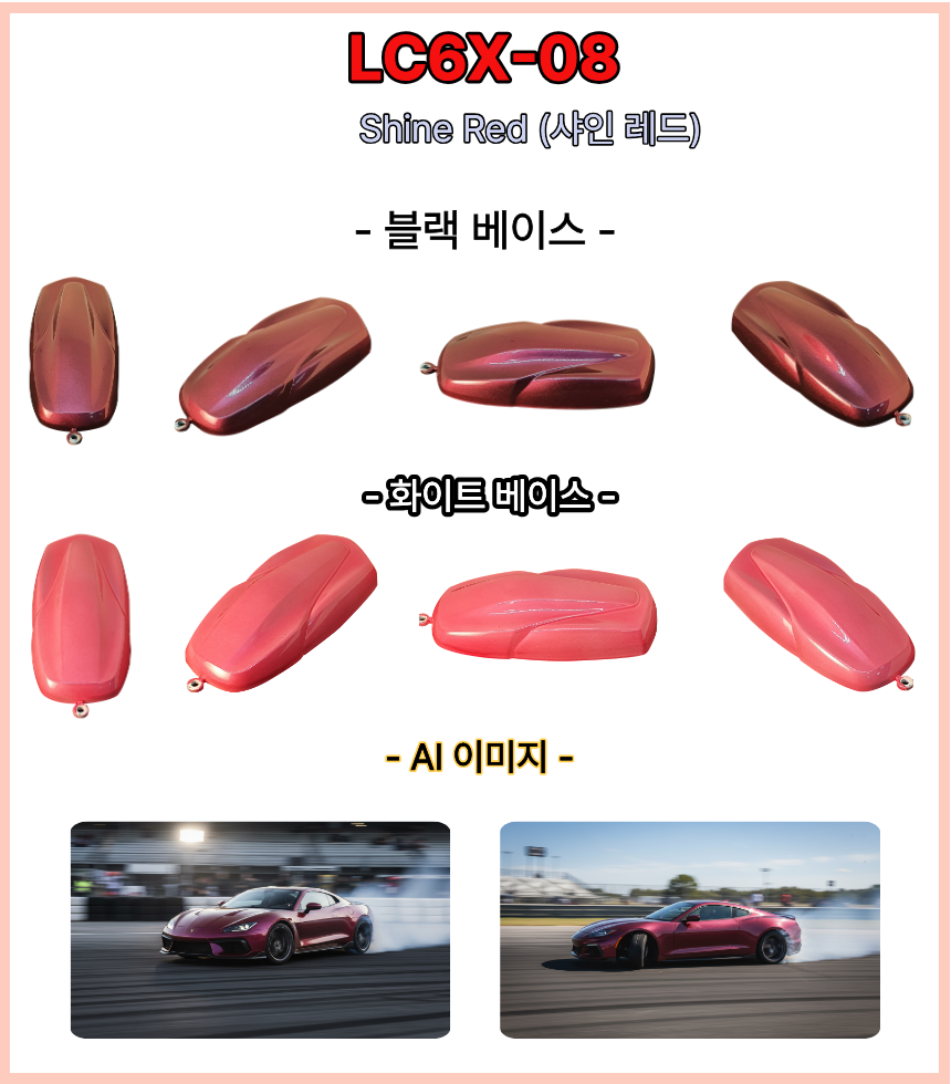 3606b79380e87f821625cefb86a39c47_1776325