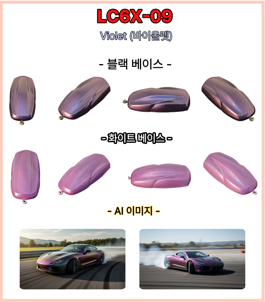 3606b79380e87f821625cefb86a39c47_1776325