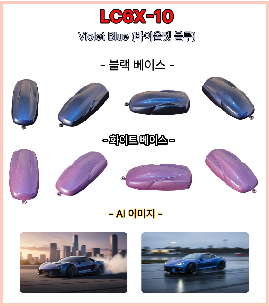 3606b79380e87f821625cefb86a39c47_1776325