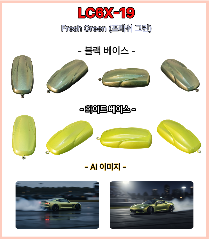 3606b79380e87f821625cefb86a39c47_1776325