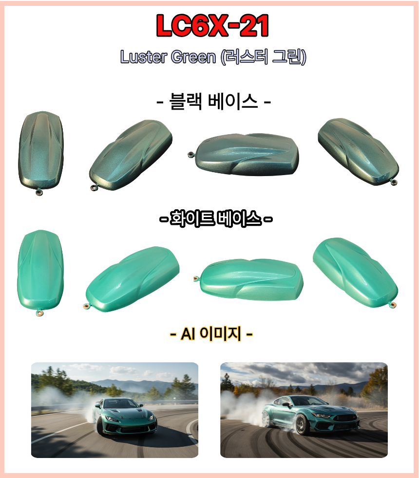 3606b79380e87f821625cefb86a39c47_1776325