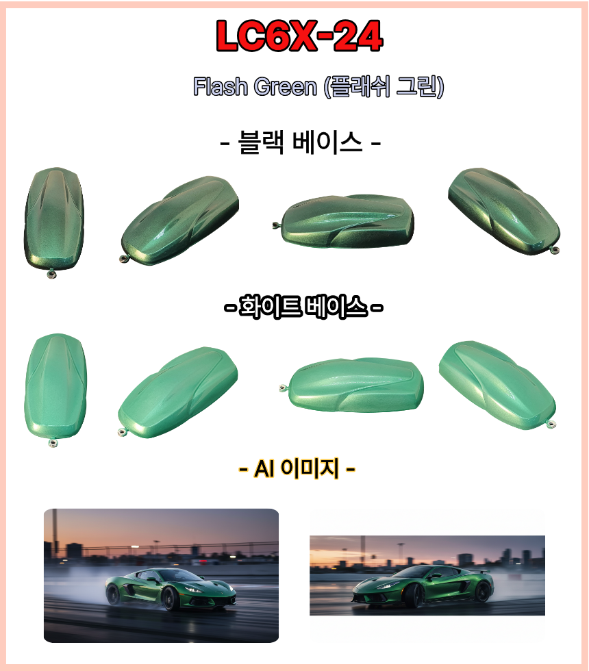 3606b79380e87f821625cefb86a39c47_1776325