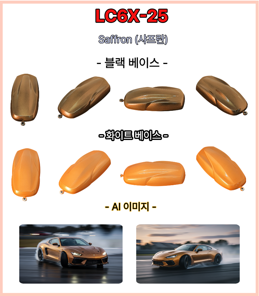 3606b79380e87f821625cefb86a39c47_1776325