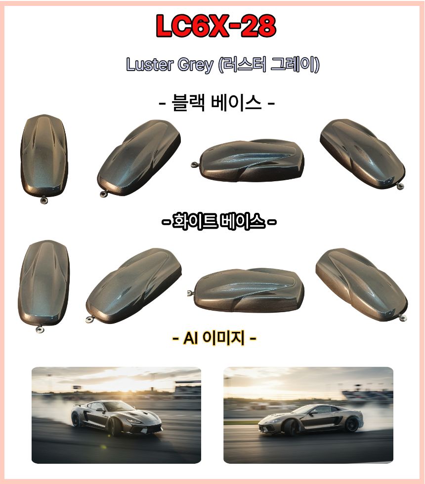 3606b79380e87f821625cefb86a39c47_1776325