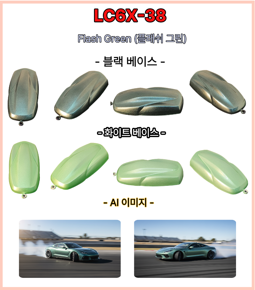 3606b79380e87f821625cefb86a39c47_1776325