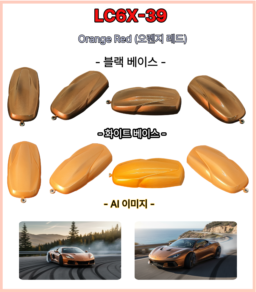 3606b79380e87f821625cefb86a39c47_1776325