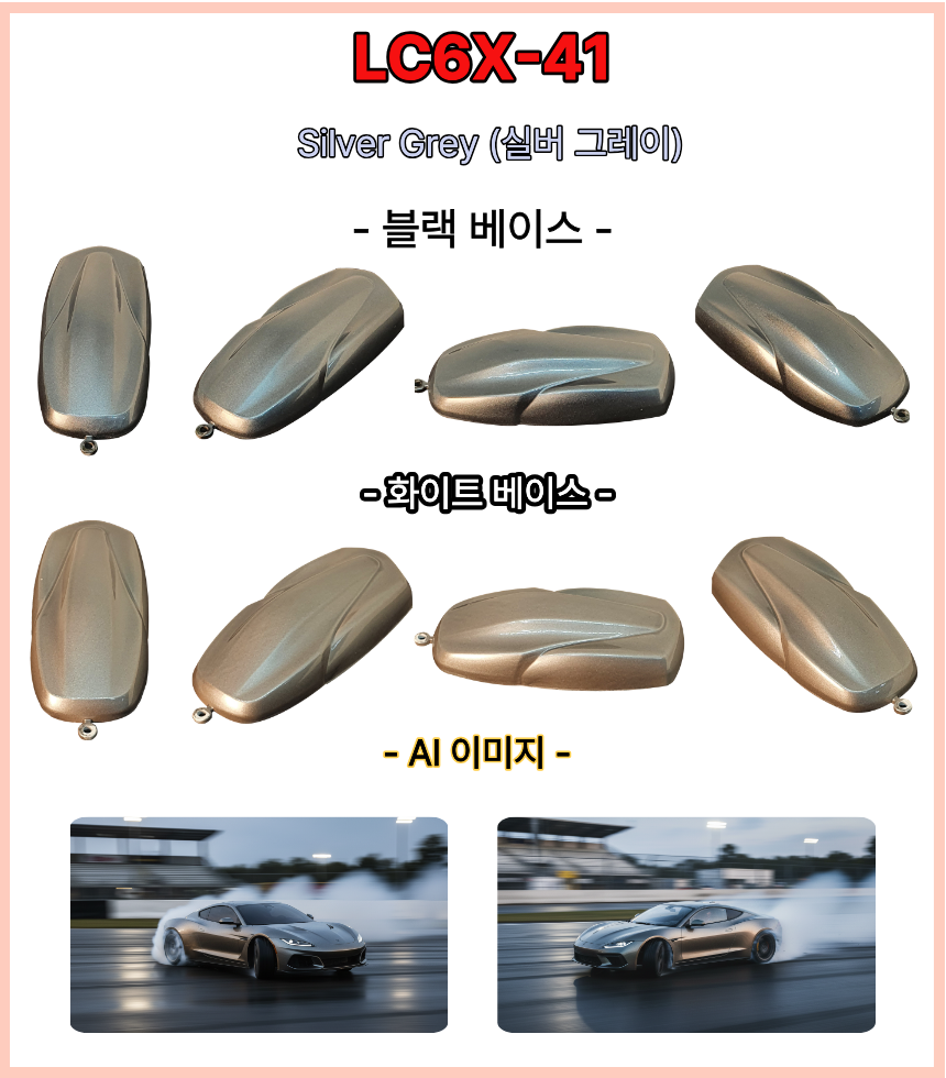 3606b79380e87f821625cefb86a39c47_1776325