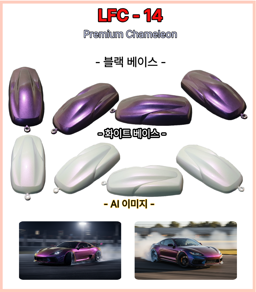 44ff0d32239de35a768ce60e78fa676e_1776829