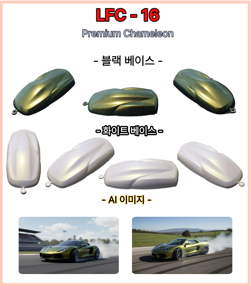 44ff0d32239de35a768ce60e78fa676e_1776830