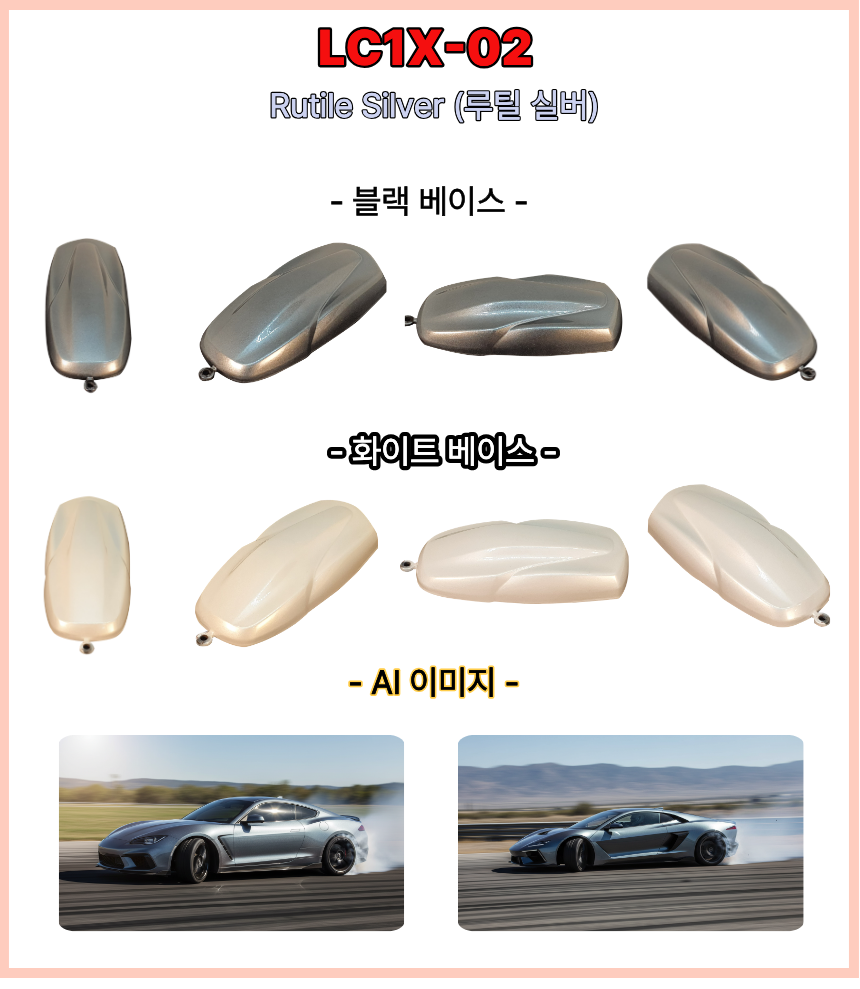 59f571619b88743153e4fca435fe551c_1775807