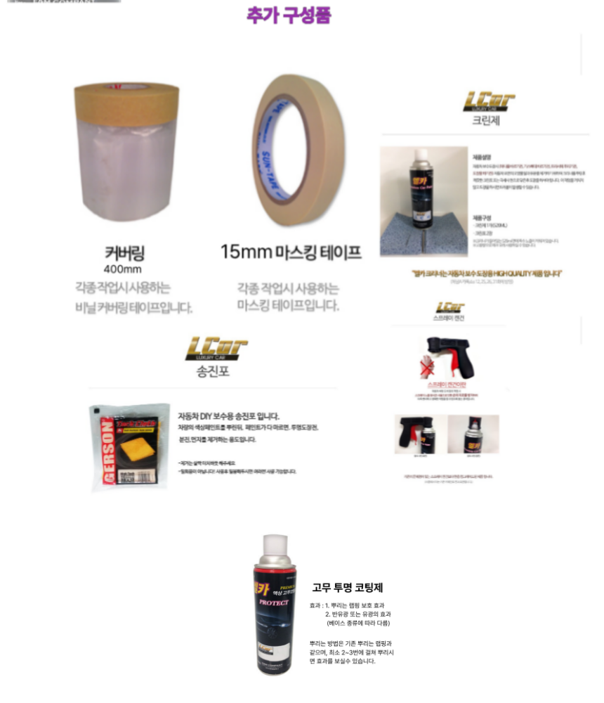 59f571619b88743153e4fca435fe551c_1775808