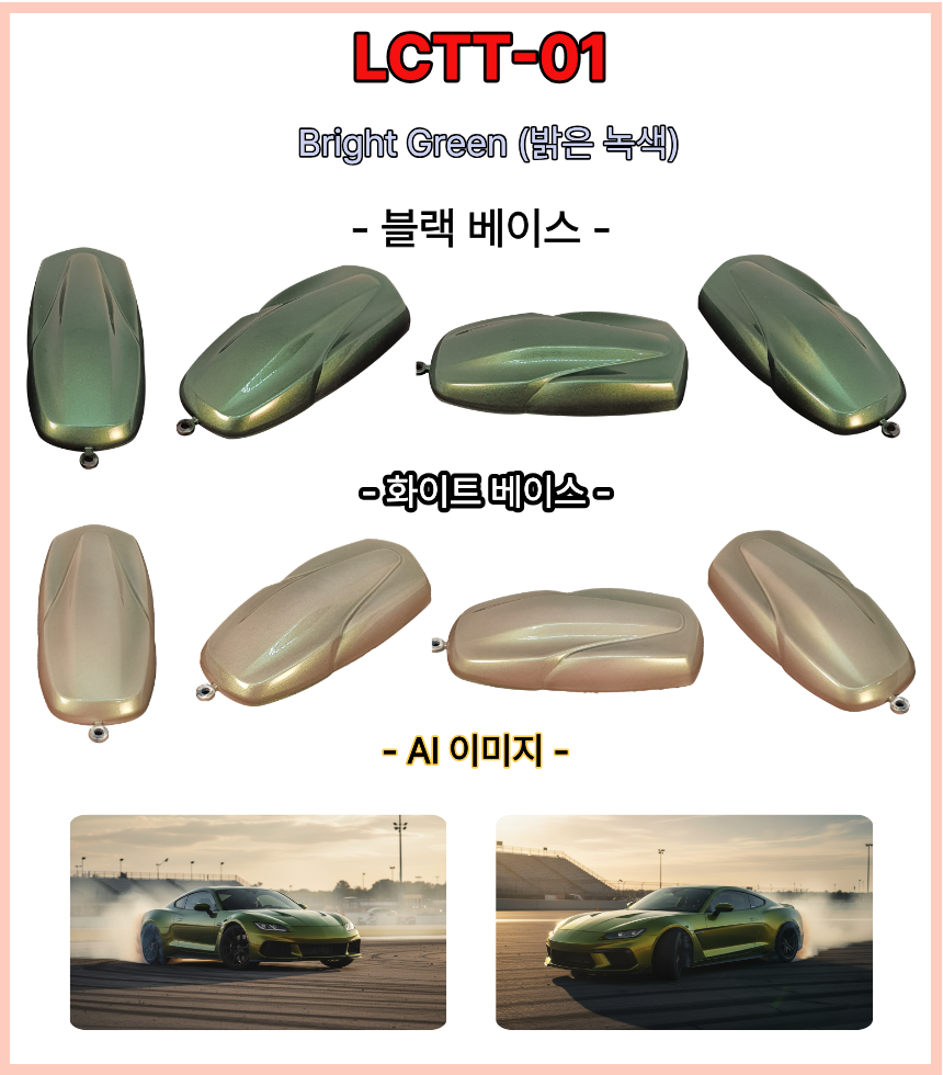 7df24fffec78f2c98923bec05dab0fb8_1776380