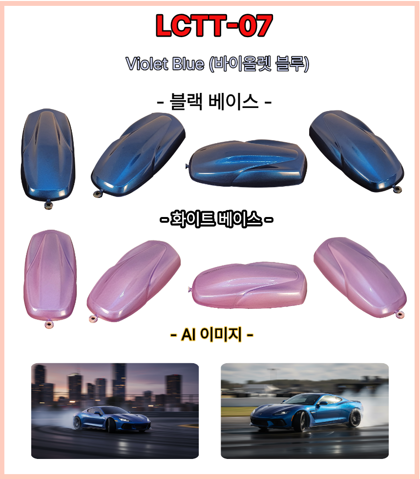 7df24fffec78f2c98923bec05dab0fb8_1776382