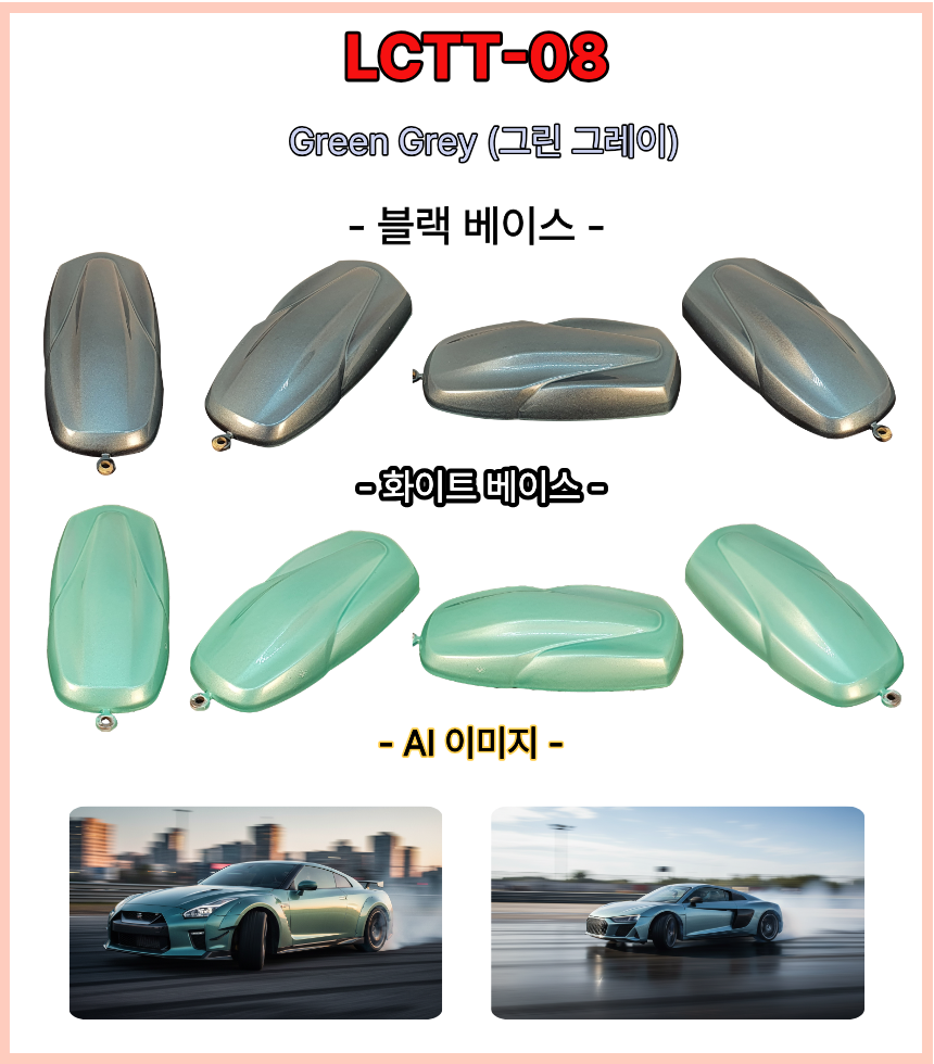 7df24fffec78f2c98923bec05dab0fb8_1776383