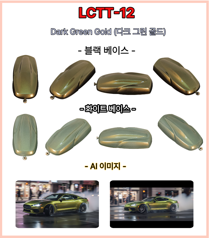 7df24fffec78f2c98923bec05dab0fb8_1776384