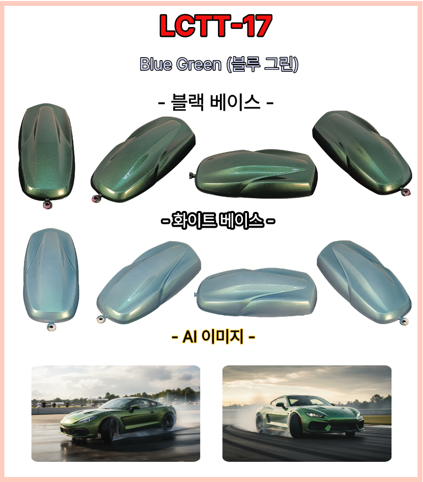 7df24fffec78f2c98923bec05dab0fb8_1776385