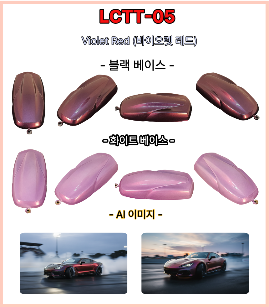 7df24fffec78f2c98923bec05dab0fb8_1776386