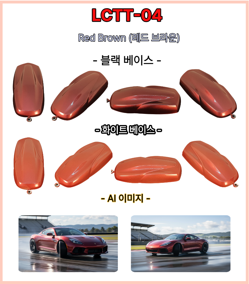 7df24fffec78f2c98923bec05dab0fb8_1776386