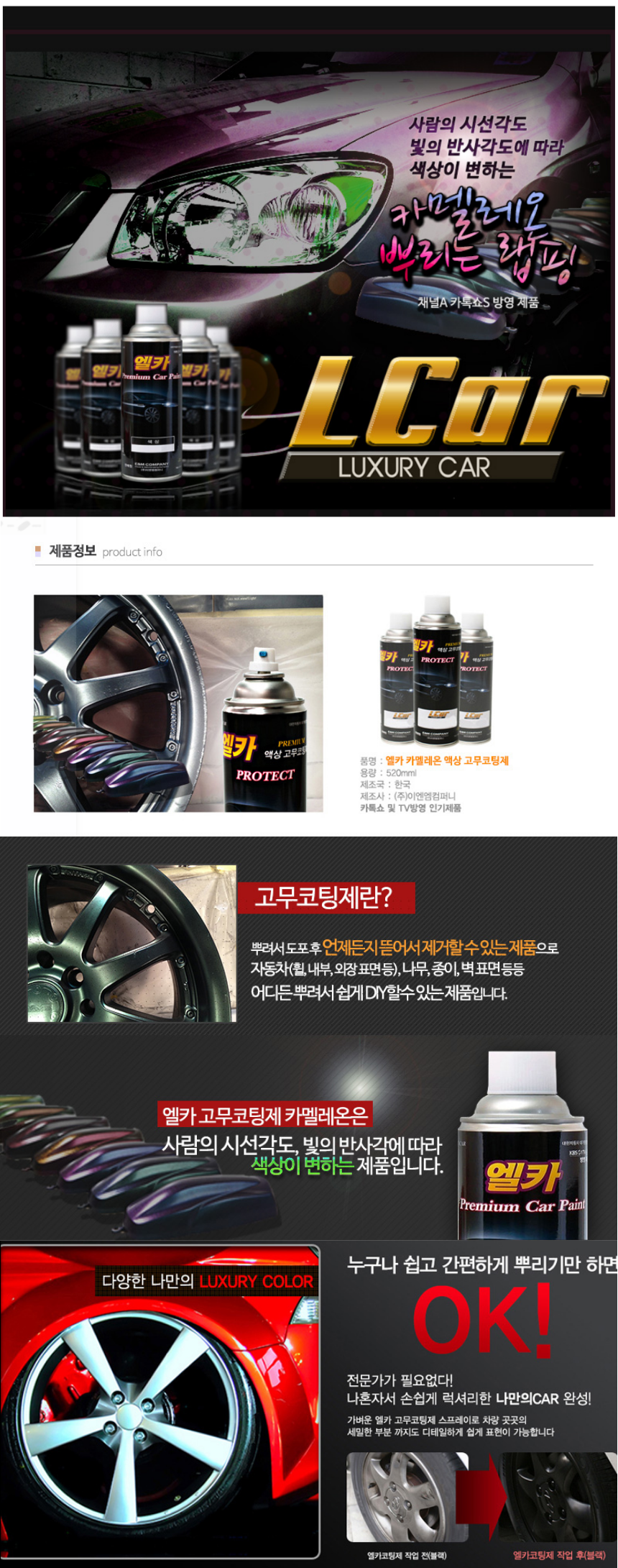 7df24fffec78f2c98923bec05dab0fb8_1776388