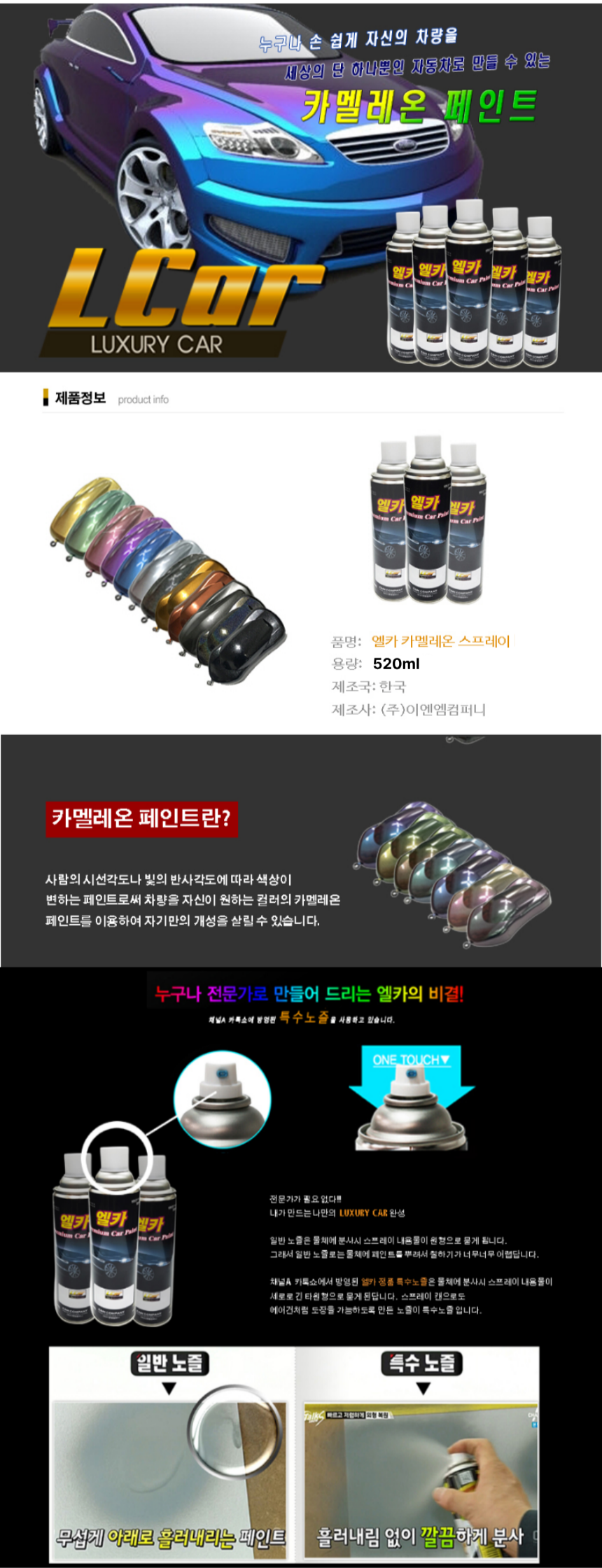 7df24fffec78f2c98923bec05dab0fb8_1776398