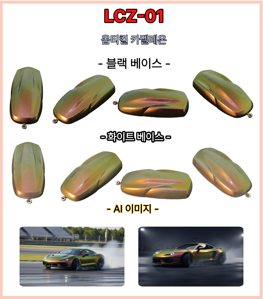 7df24fffec78f2c98923bec05dab0fb8_1776399