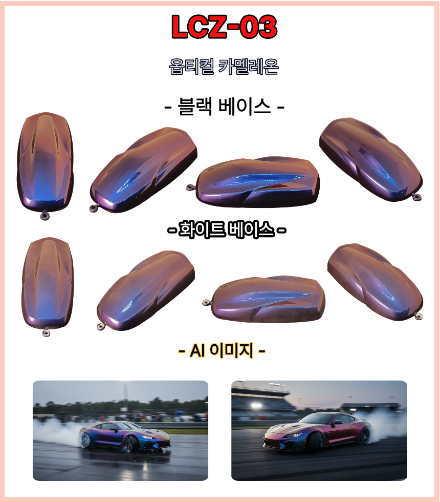 7df24fffec78f2c98923bec05dab0fb8_1776400