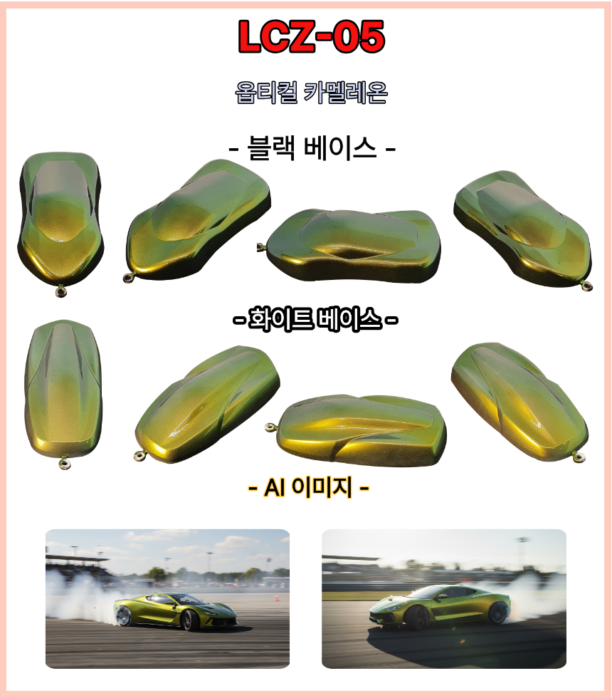 7df24fffec78f2c98923bec05dab0fb8_1776405