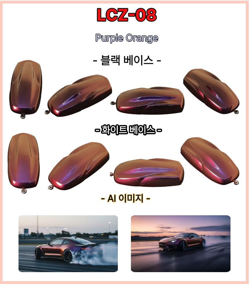 7df24fffec78f2c98923bec05dab0fb8_1776405