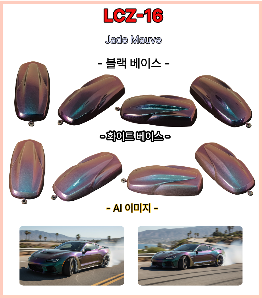 7df24fffec78f2c98923bec05dab0fb8_1776405