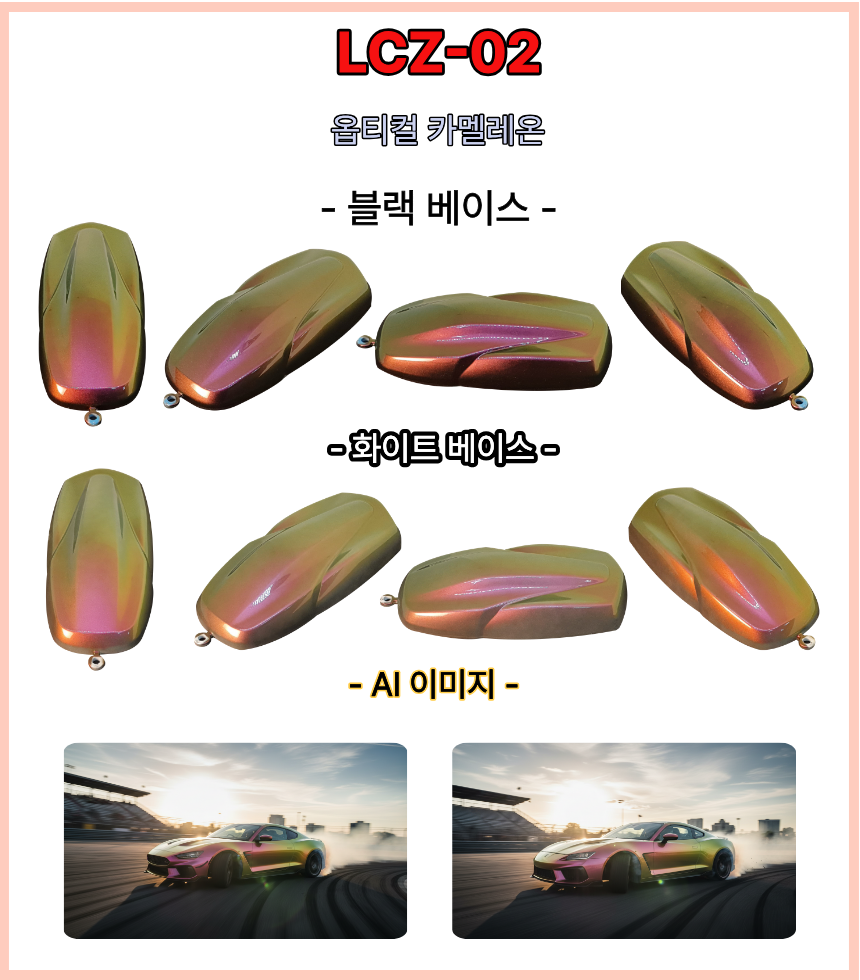 7df24fffec78f2c98923bec05dab0fb8_1776406