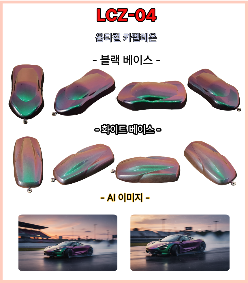 7df24fffec78f2c98923bec05dab0fb8_1776406