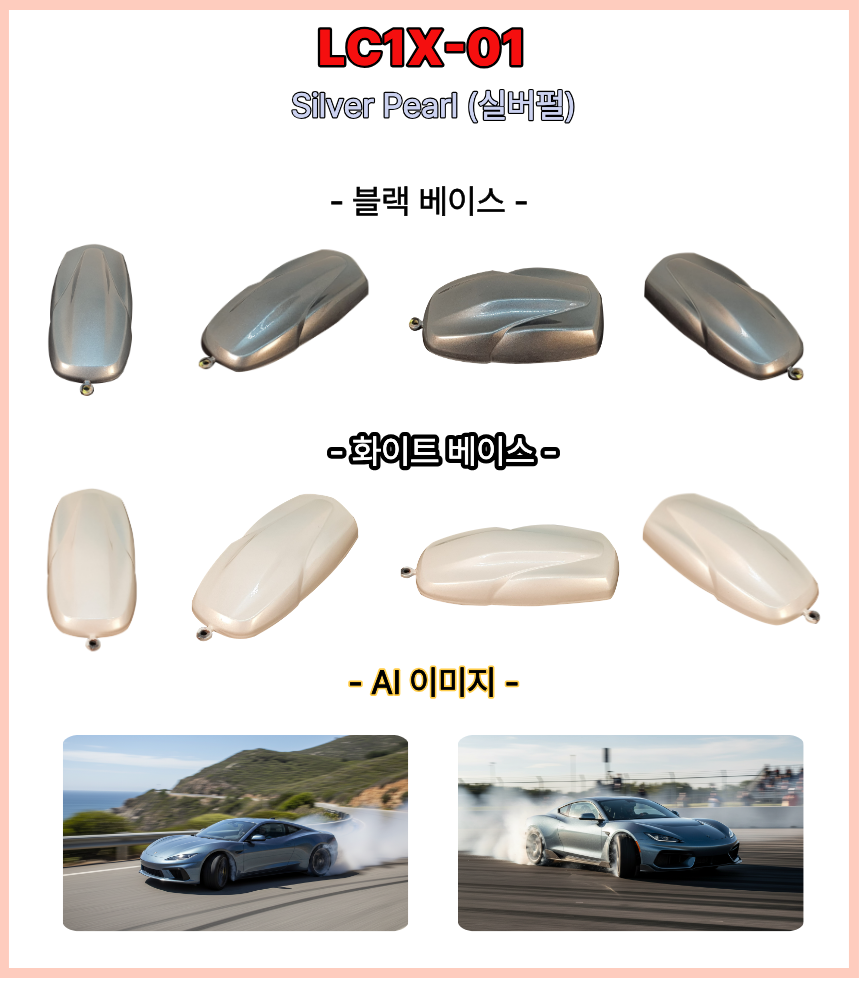 badd0b970b04f187631dc259889b3799_1775747